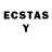 ЛСД экстази ecstasy Lubomir Satra
