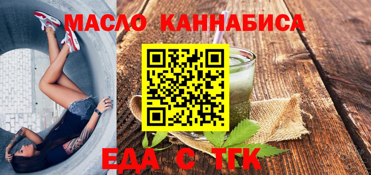 APVP Славгород