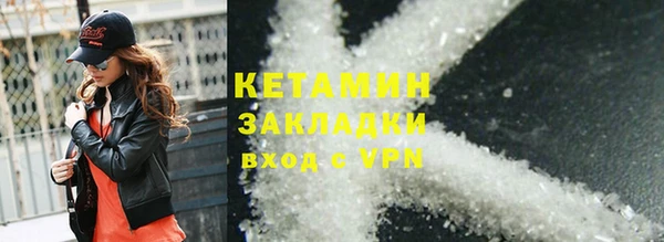 таблы Беломорск