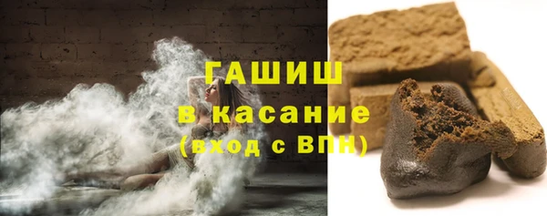 таблы Беломорск