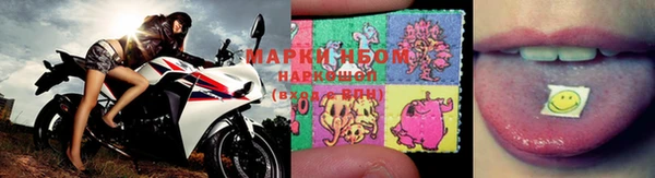 таблы Беломорск