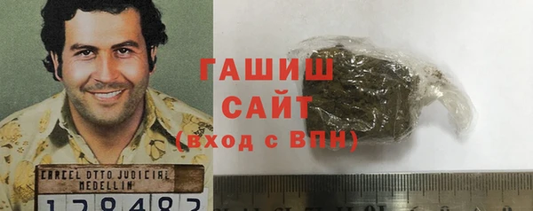 таблы Беломорск