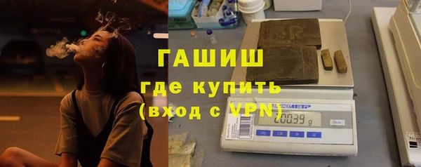 таблы Беломорск
