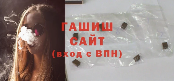 таблы Беломорск