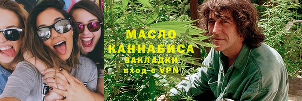 таблы Беломорск