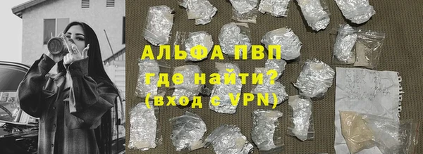 таблы Беломорск