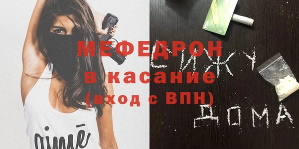 шишки Белоозёрский