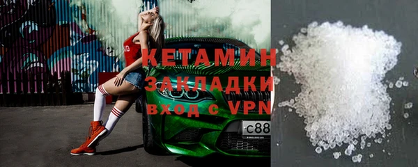 таблы Беломорск