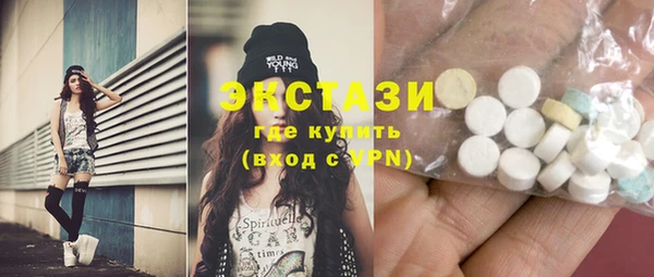 шишки Белоозёрский