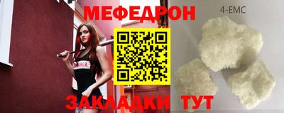 кокаин колумбия Новодвинск