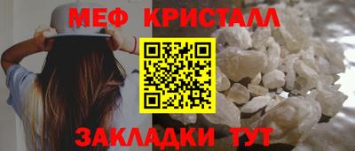 ALPHA PVP Новозыбков