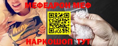 кокаин колумбия Новодвинск