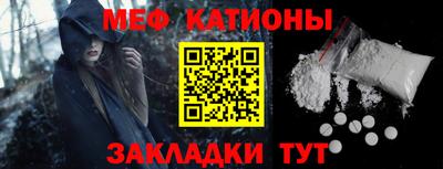 гашик Новокубанск