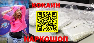 MDMA Нальчик