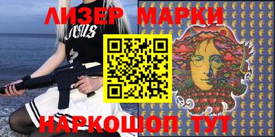 кокаин колумбия Новодвинск