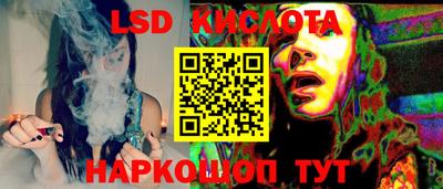 ALPHA PVP Новозыбков
