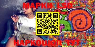 ALPHA PVP Новозыбков