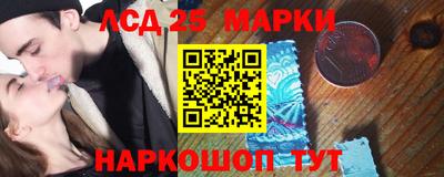 MDMA Нальчик