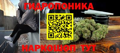 кокаин колумбия Новодвинск