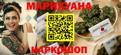 кокаин колумбия Новодвинск