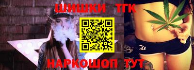 ALPHA PVP Новозыбков