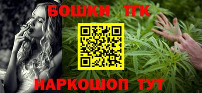 синтетический гашиш Нарткала