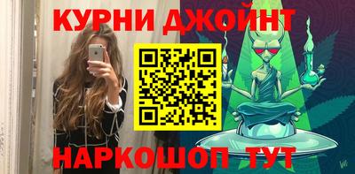 ALPHA PVP Новозыбков
