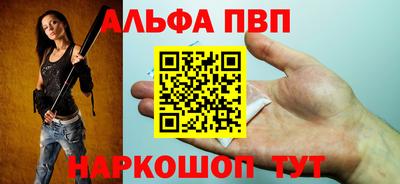 MDMA Нальчик