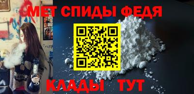 кокаин колумбия Новодвинск