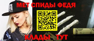 кокаин колумбия Новодвинск