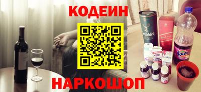 кокаин колумбия Новодвинск