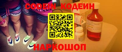 ALPHA PVP Новозыбков