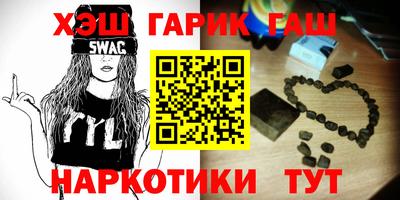 кокаин колумбия Новодвинск