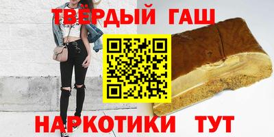 кокаин колумбия Новодвинск