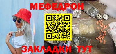 кокаин колумбия Новодвинск